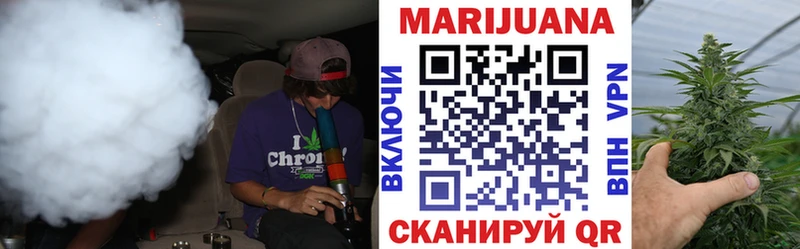 Все наркотики Апатиты ГАШ Конопля КОКАИН МЕФ