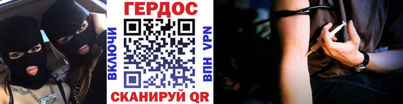 закладка  Апатиты  ГЕРОИН Афган 