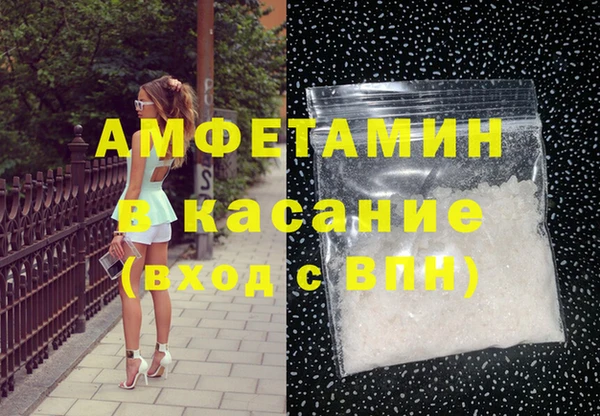 дмт Алексин