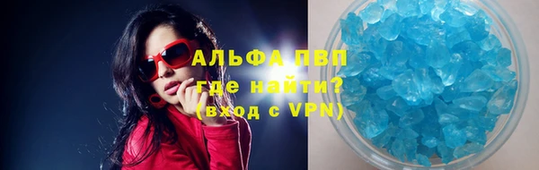 дмт Алексин