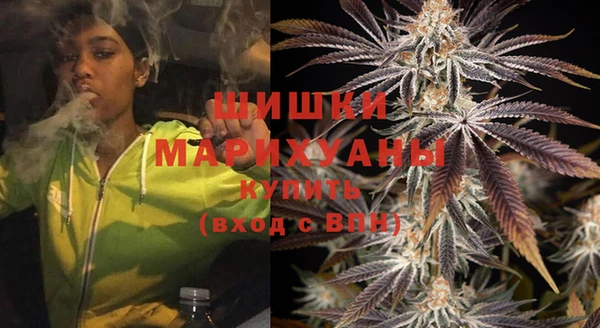 метамфетамин Алзамай