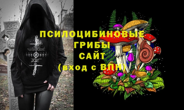 метамфетамин Алзамай