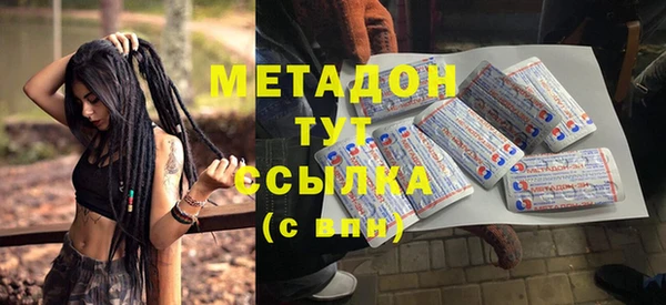 дмт Алексин