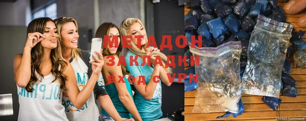 дмт Алексин