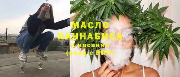метамфетамин Алзамай