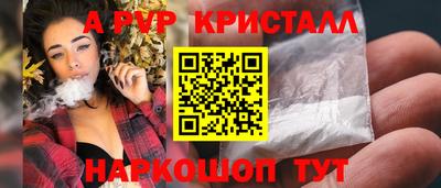 MDMA Premium VHQ Кудрово