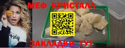 альфа пвп VHQ Кудымкар