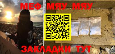 MDMA Premium VHQ Кудрово