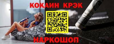 альфа пвп VHQ Кудымкар