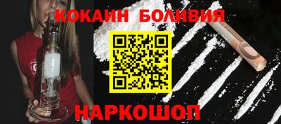 MDMA Premium VHQ Кудрово