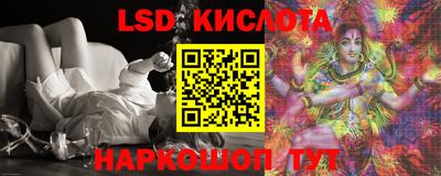 альфа пвп VHQ Кудымкар