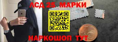 MDMA Premium VHQ Кудрово