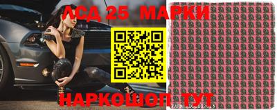 альфа пвп VHQ Кудымкар