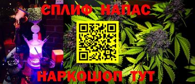 MDMA Premium VHQ Кудрово