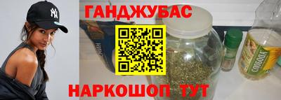 альфа пвп VHQ Кудымкар