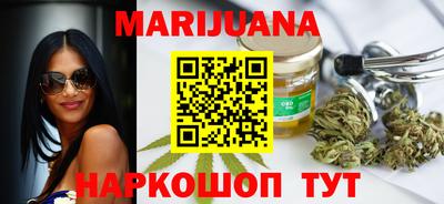 MDMA Premium VHQ Кудрово