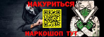 MDMA Premium VHQ Кудрово