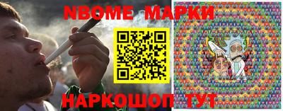 PSILOCYBIN Кузнецк