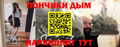 MDMA Premium VHQ Кудрово