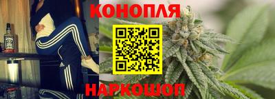 PSILOCYBIN Кузнецк