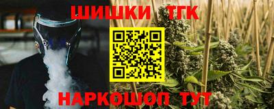 PSILOCYBIN Кузнецк