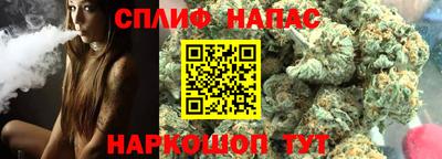 альфа пвп VHQ Кудымкар