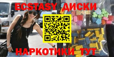 альфа пвп VHQ Кудымкар