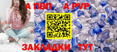 PSILOCYBIN Кузнецк