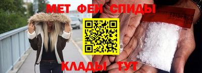 MDMA Premium VHQ Кудрово