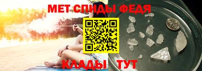 MDMA Premium VHQ Кудрово