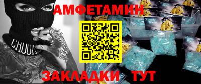 MDMA Premium VHQ Кудрово