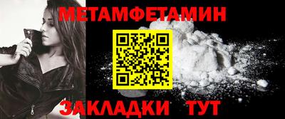 MDMA Premium VHQ Кудрово
