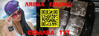 альфа пвп VHQ Кудымкар