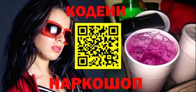 альфа пвп VHQ Кудымкар