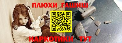 MDMA Premium VHQ Кудрово