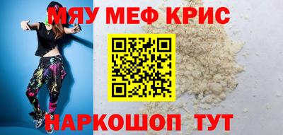 MDMA Premium VHQ Кудрово