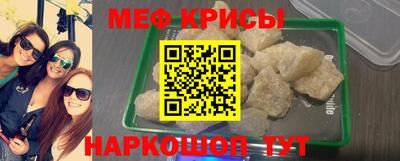 PSILOCYBIN Кузнецк