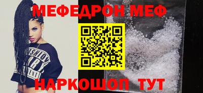 альфа пвп VHQ Кудымкар