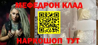 альфа пвп VHQ Кудымкар