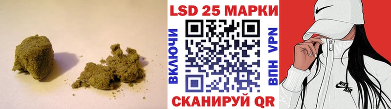 LSD-25 экстази ecstasy Апатиты