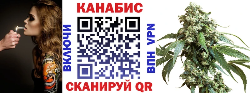 Шишки марихуана LSD WEED  Апатиты 